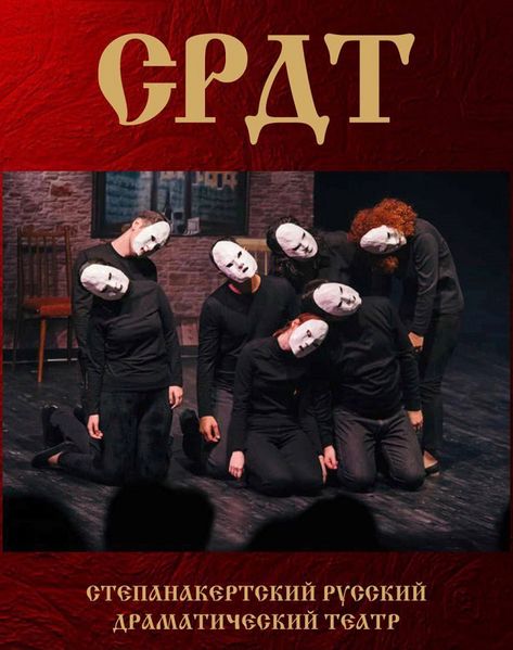 Файл:Бордов Александр Сергеевич42.jpg