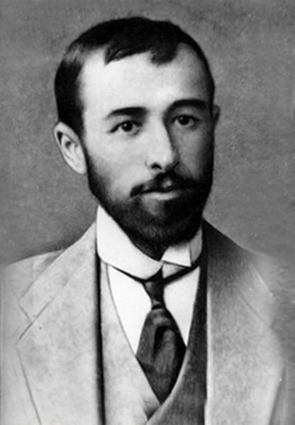 Файл:Камсар Лер 76.jpg