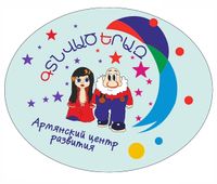 Логотип Армянский культурно-образовательный центр «Гтнвац Ераз» (Москва) 1.jpg