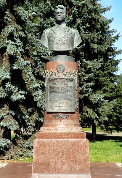 Файл:Попков Виталий Иванович40.jpg