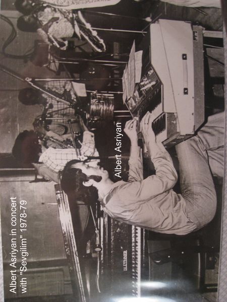 Файл:Асриян А.М. Abo n Sevgilim.JPG