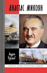 Рубанов-2023.jpg