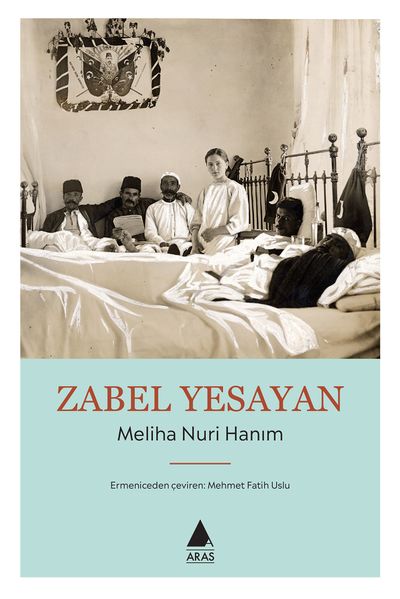 Файл:Забел Есаян36.jpg