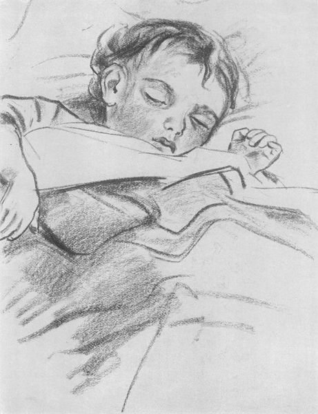 Файл:Мурадян. Спящая дочь. 1961.jpg