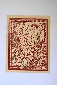 22Багдасаров Юрий Арамович.jpg