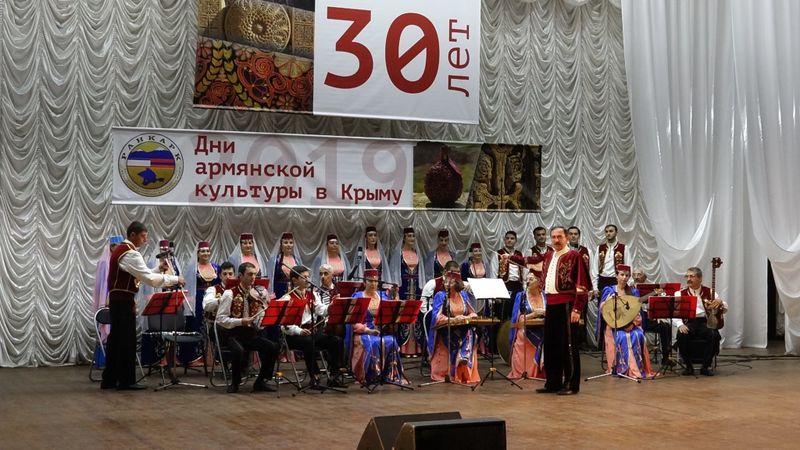 Файл:Ани ансамбль.jpg