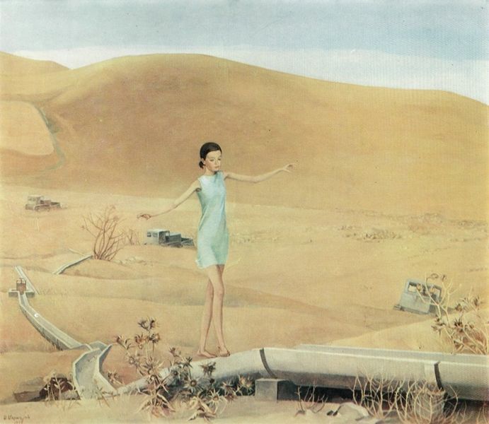 Файл:Мурадян. Под мирным небом. 1972.jpg