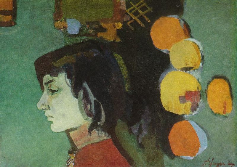 Файл:Бекарян. Портрет дочери. 1978.jpg