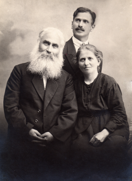 Файл:Дилдилян Цолак11.png