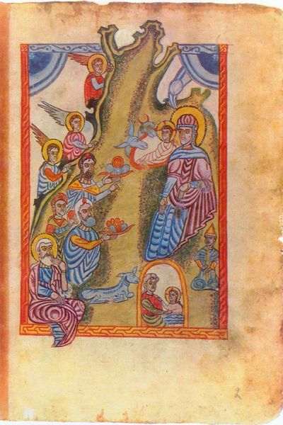 Файл:Закария Гнунеци3.jpg