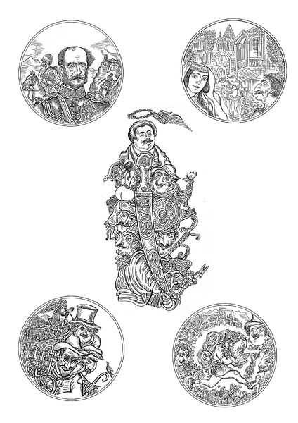 Файл:1Багдасаров Юрий Арамович555.jpg