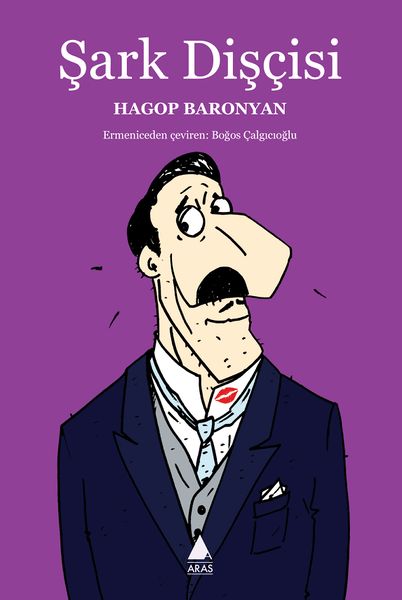 Файл:Баронян Акоп Ованесович.jpg