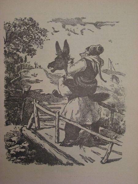 Файл:Таиров Николай Христофорович1.jpg