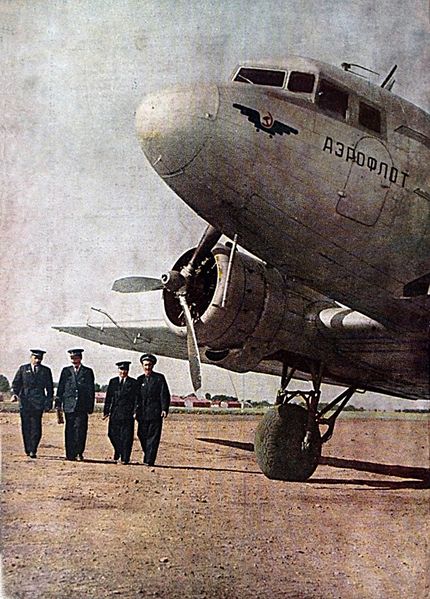 Файл:Багдасарян Немрут Ованеси27.jpg