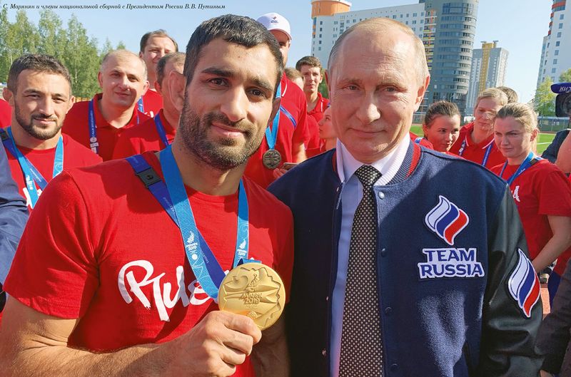 Файл:Марянян Степан Маилович 4.jpg