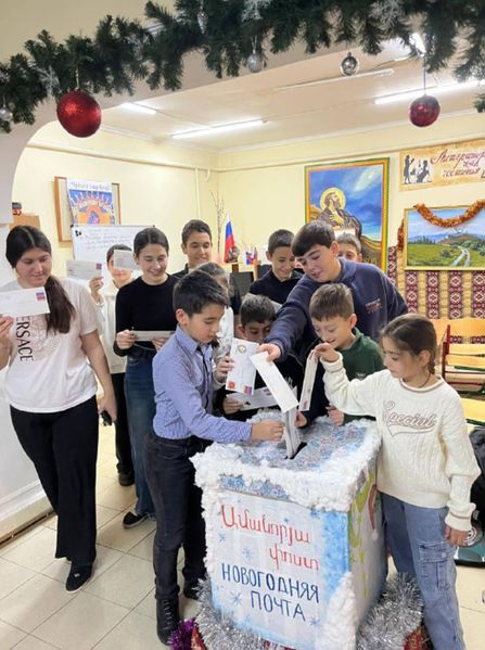 Файл:Армянская воскресная школа (Славянск-на-Кубани) 2025-2.jpg