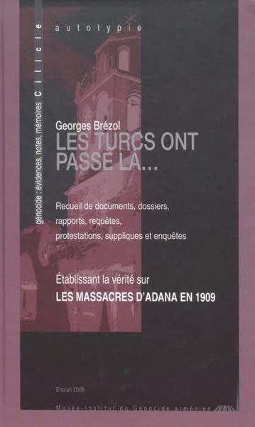 Файл:А33Погосян Варужан.jpg
