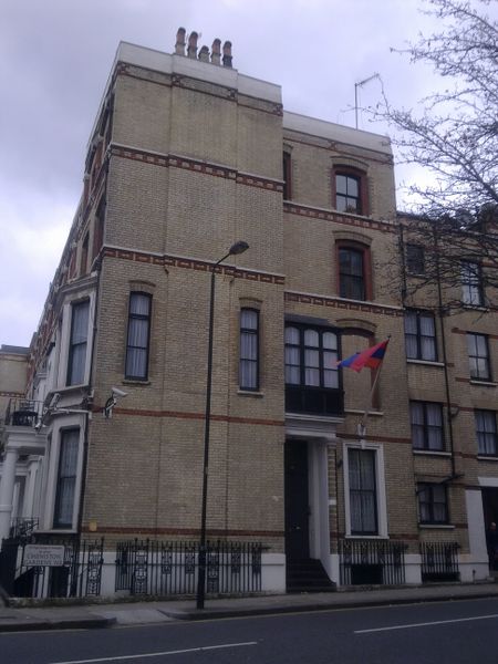 Файл:Armenian-House-Embassy-of-Armenia-in-London.jpg