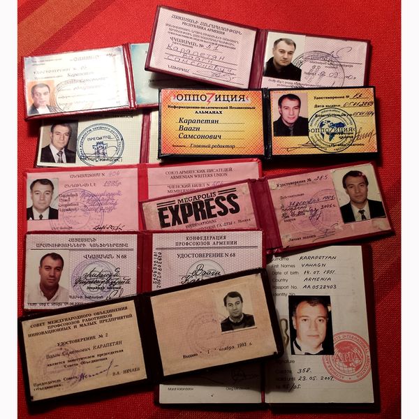 Файл:Ваагн Карапетян4.jpg