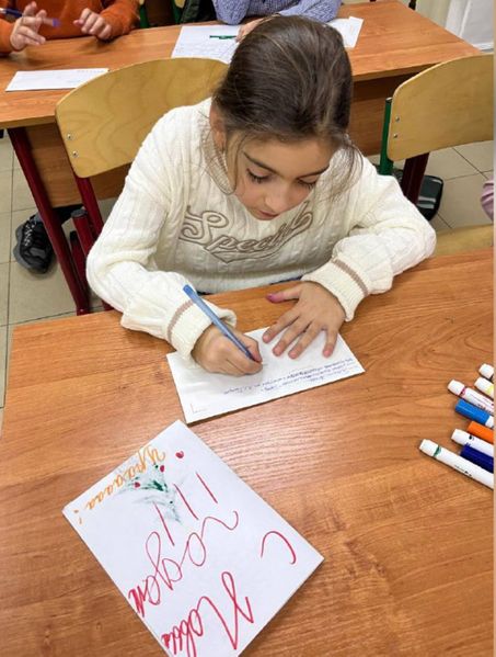 Файл:Армянская воскресная школа (Славянск-на-Кубани) 2025-4.jpg