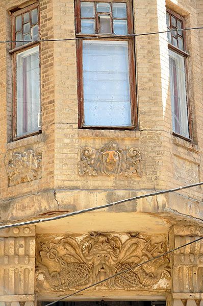 Файл:12DSC 4531 (2).JPG