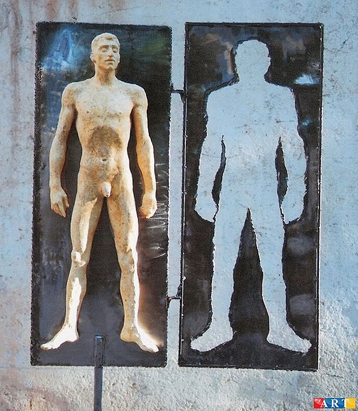 Файл:Григорян Эдгар4.jpg