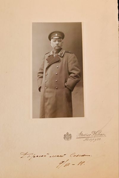 Файл:Акимов Владимир Николаевич4595.jpg