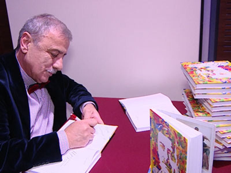 Файл:Книга Михаила Сукиасяна «Признание» 1.jpg