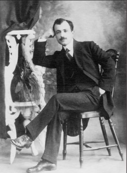 Файл:Овсепян саргис.PNG