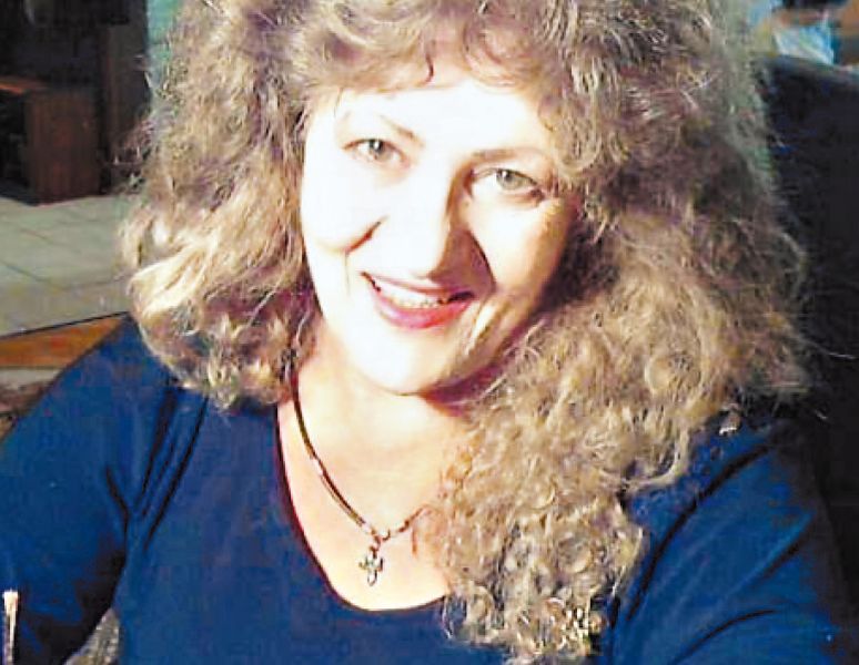 Файл:Хастян Роза Грантовна.jpg