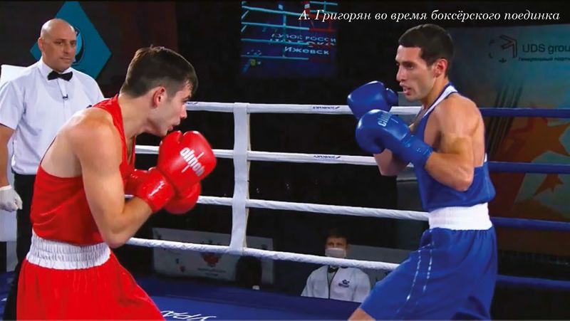 Файл:Григорян Анатолий Карэнович 1.jpg