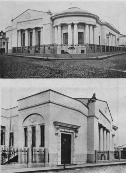 Файл:Лазарев Никита Герасимович4.JPG