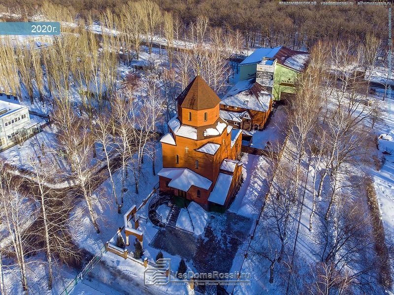 Файл:Церковь Святой Богородицы (Тольятти) 4.jpg