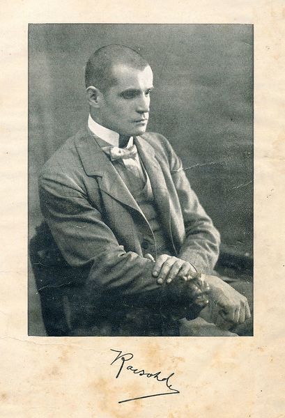 Файл:Понграц Качо3.jpg