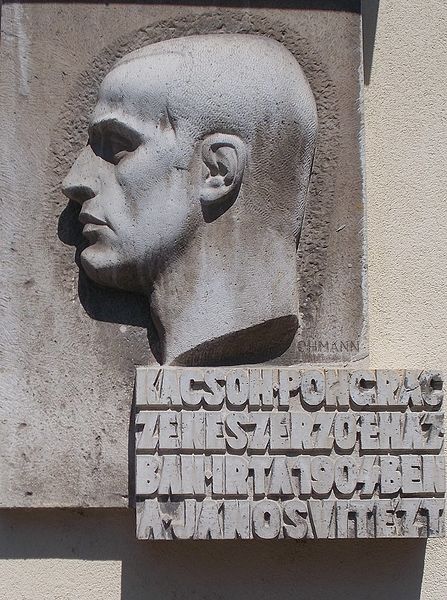 Файл:Понграц Качо2.jpg