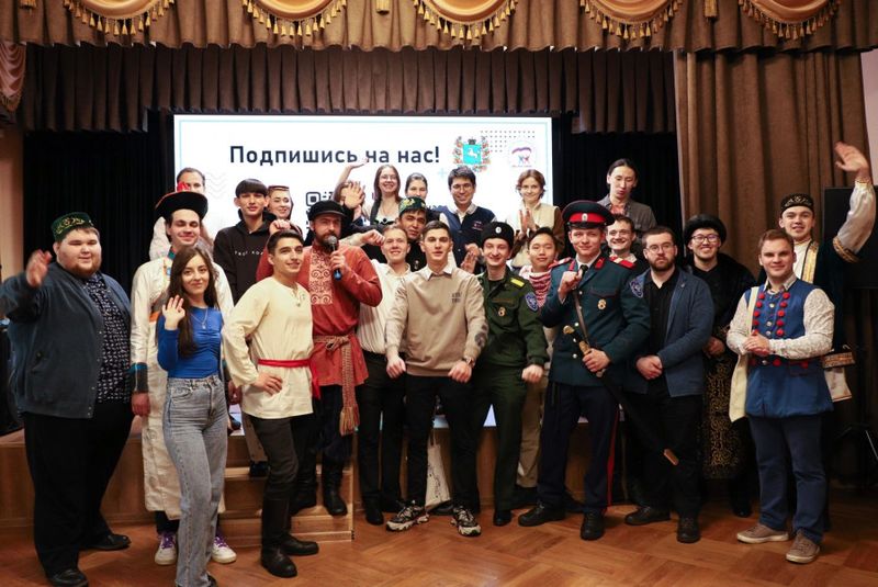 Файл:Союз армян Томской области (25.03.2023) Молодёжная Ассамблея народов России «Мы – россияне» 3.jpeg