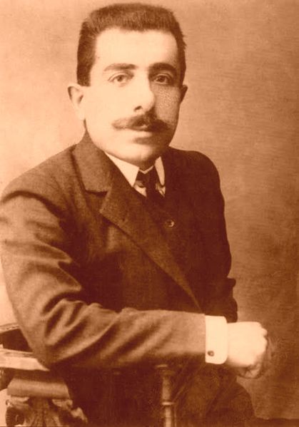 Файл:Eruhan (Yervant Srmakeshhanlyan).jpg