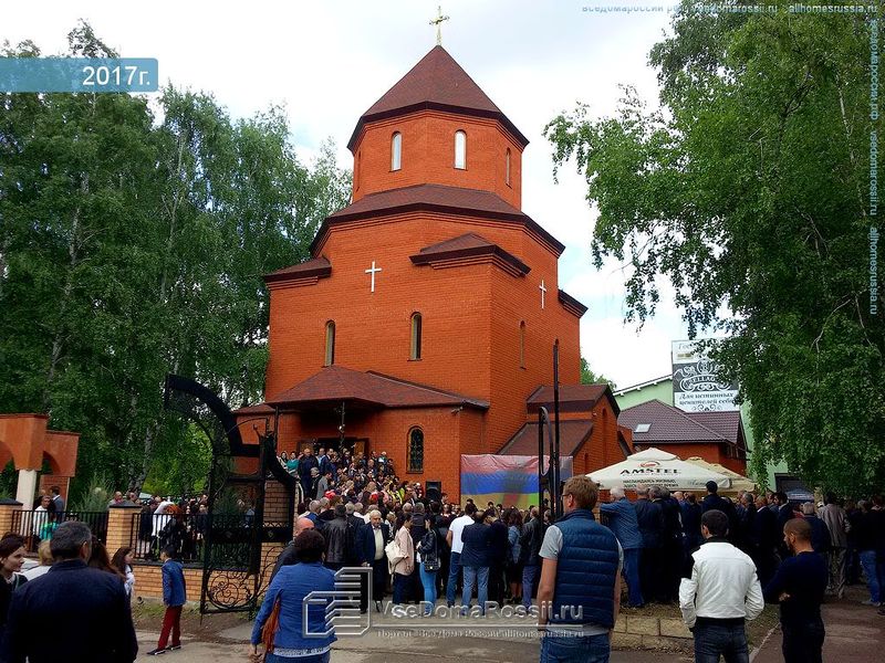 Файл:Открытие и освящение Армянской Апостольской Церкви Сурб Аствацацин в Тольятти (28.05.2017) 1.jpg