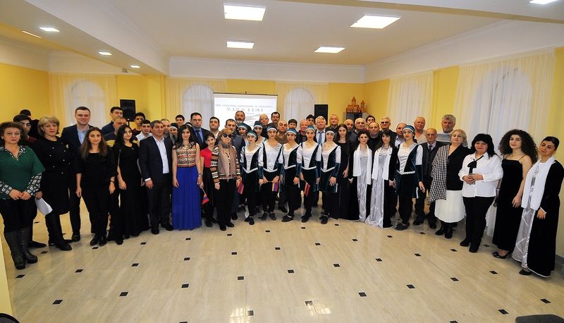 Файл:Саратовская региональная организация «Армянская община Саратовской области «Крунк» 07.12.2018 - 0.jpg