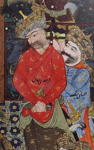 Файл:Karçakay Han.jpg