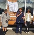 Открытие мемориальной доски Умбреяну А. Г. (Нижнежуравский) 13.10.2023 - 5.jpg