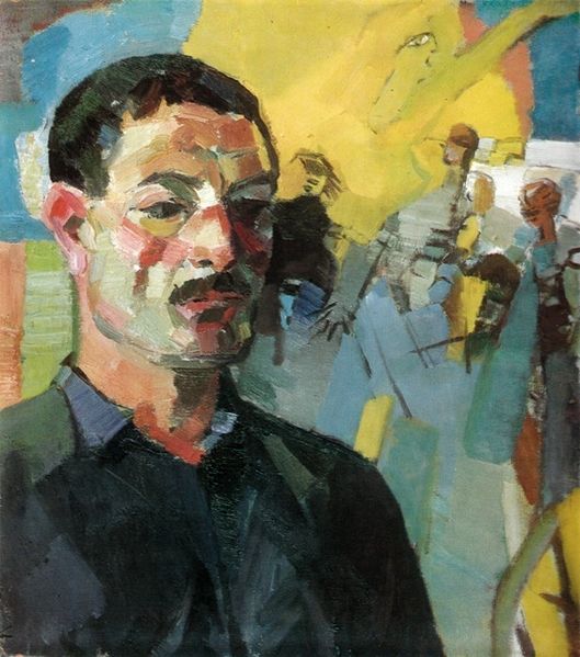 Файл:Мурадян. Автопортрет. 1965.jpg