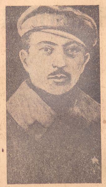 Файл:Баев Крикор Асватурович1.jpg