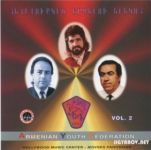 Файл:Джордж Тутнджян 2.jpg