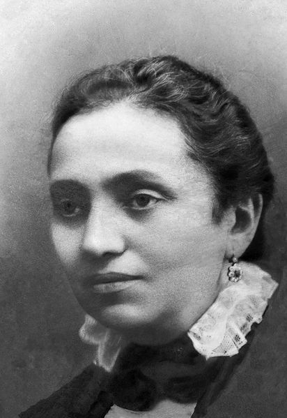 Файл:Жена Анна Серопова Аджемова.jpg