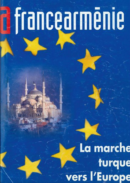 Файл:1.1.France Armenie.11-12 2002.jpg