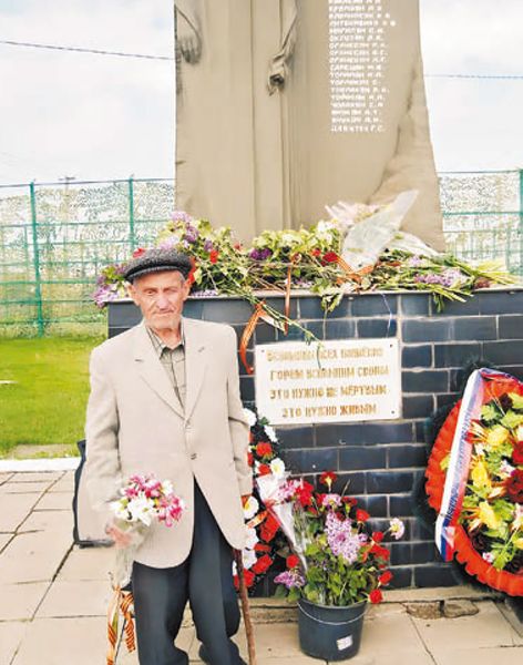 Файл:Эриян Арменак Арамович.jpg