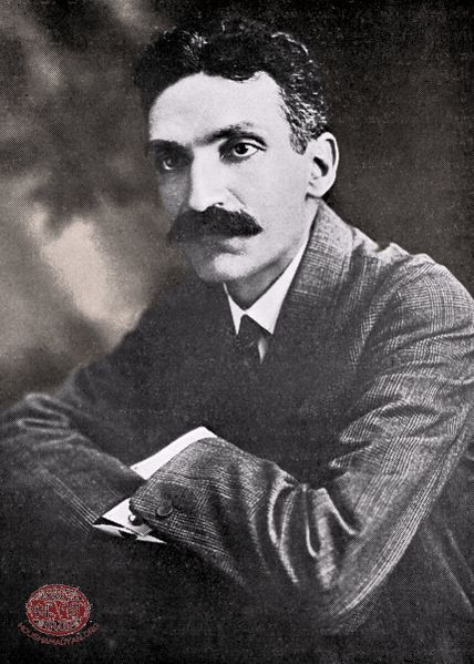 Файл:Donabed Garabed Lulejian.jpg