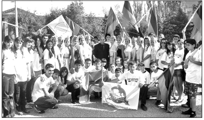 Файл:Армянский культурный центр (Волгоград) 2.jpg