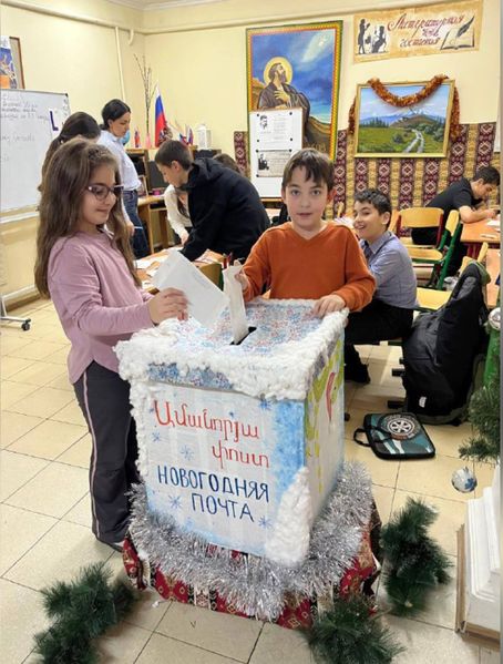 Файл:Армянская воскресная школа (Славянск-на-Кубани) 2025-3.jpg